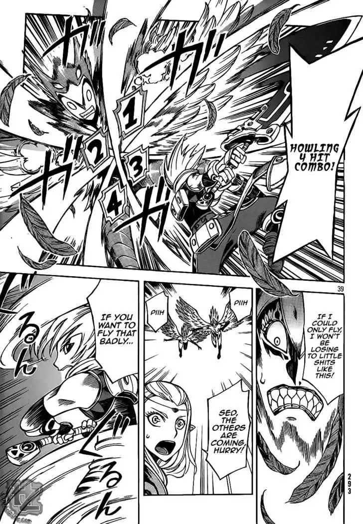 Dragon Nest: Shungeki no Sedo Chapter 0.002 37